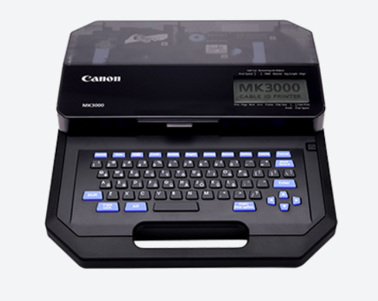Máy in ống lồng đầu cốt Canon MK-3000