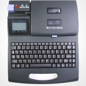 Máy in đầu cốt SUPVAN TP60i